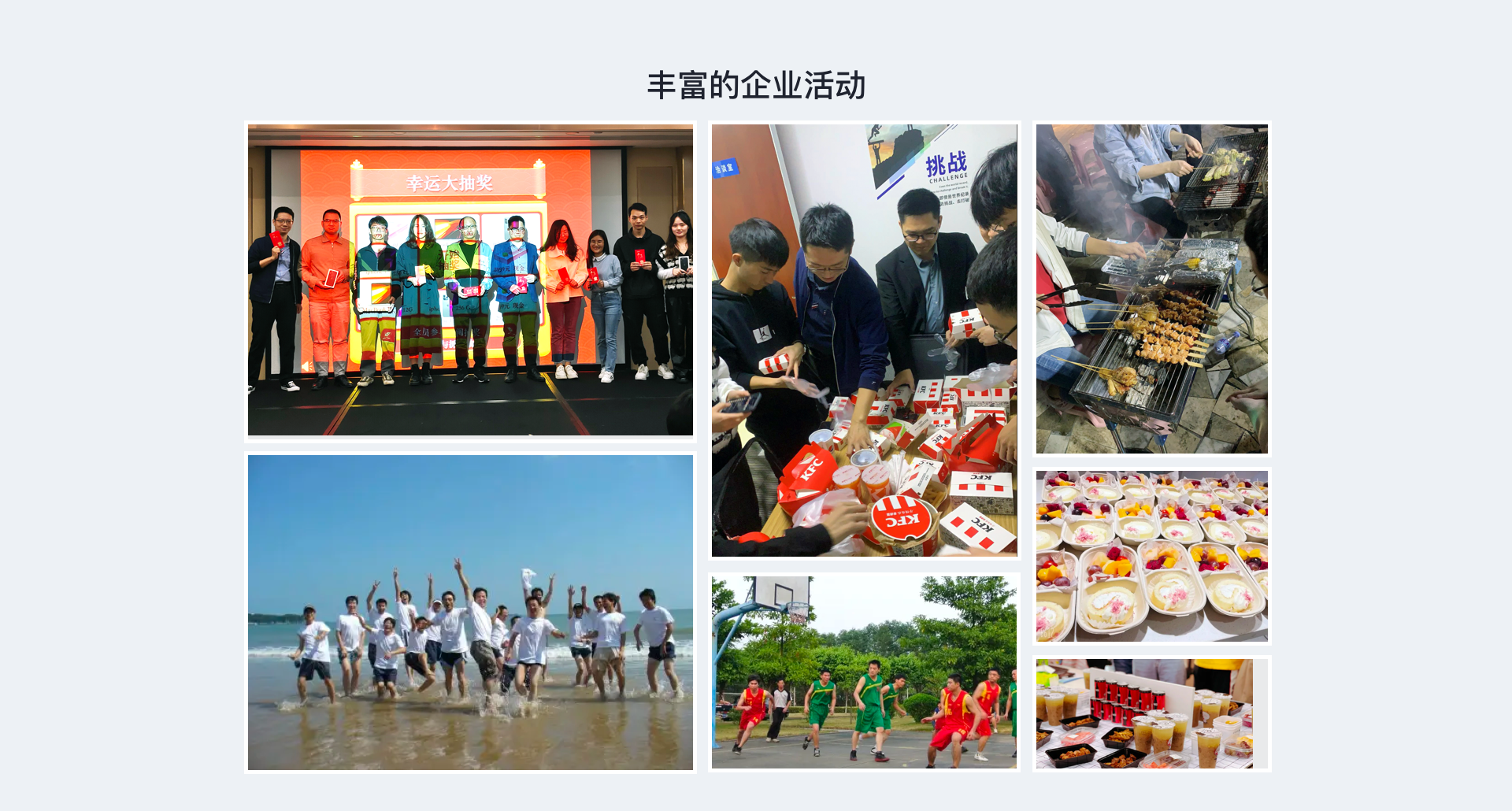 艳肉乱痕1一12章精汁欲液-《熟妇的荡欲》电影-强辱丰满的人妻HD高清3转4转-亚洲国产片在线视频-98久久无码一区人妻A片蜜_丰富的企业活动