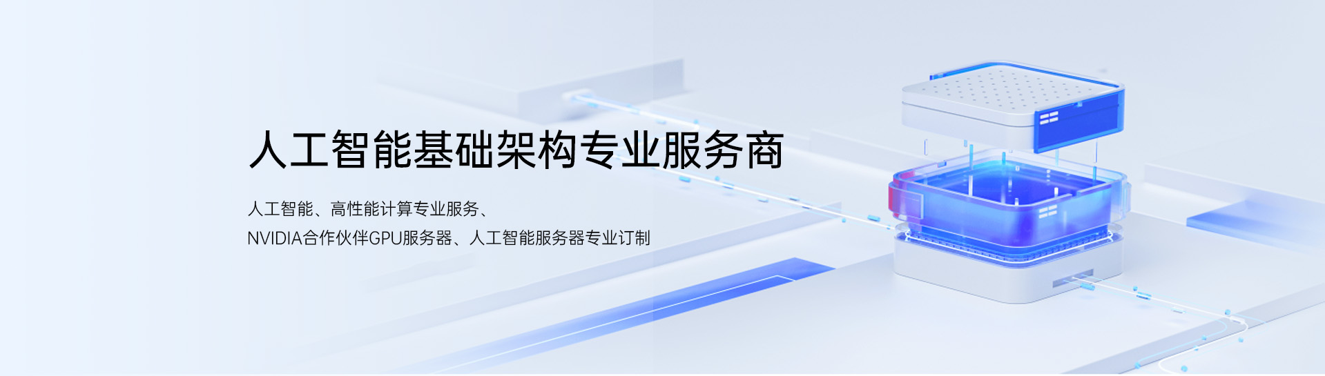 艳肉乱痕1一12章精汁欲液