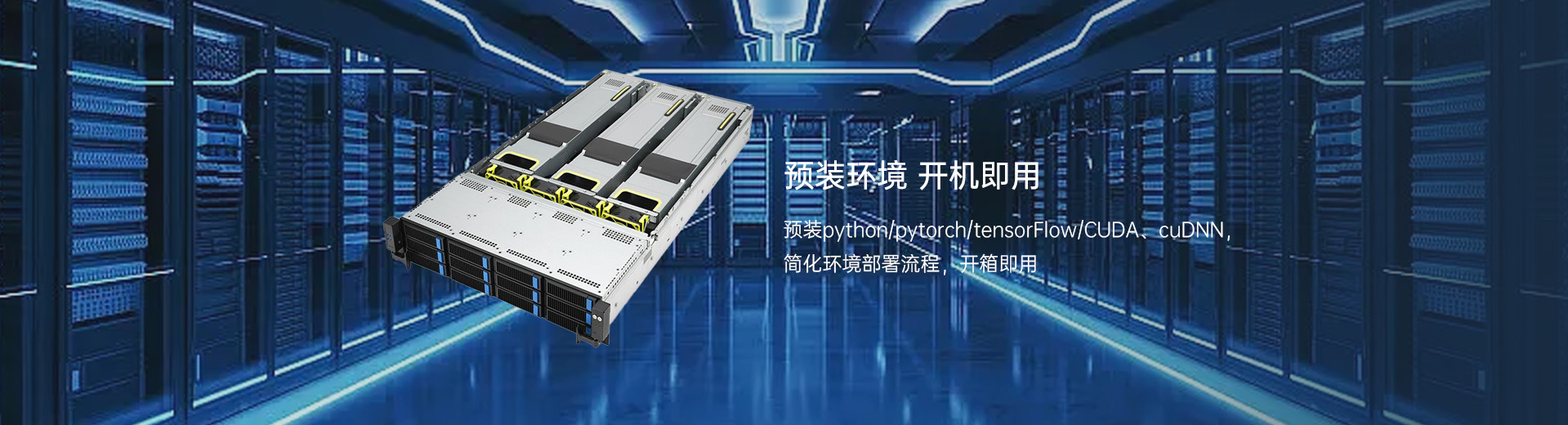艳肉乱痕1一12章精汁欲液