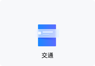 艳肉乱痕1一12章精汁欲液