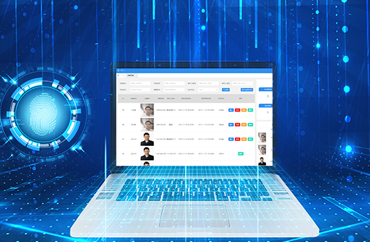 提升企业形象，从访客入门开始