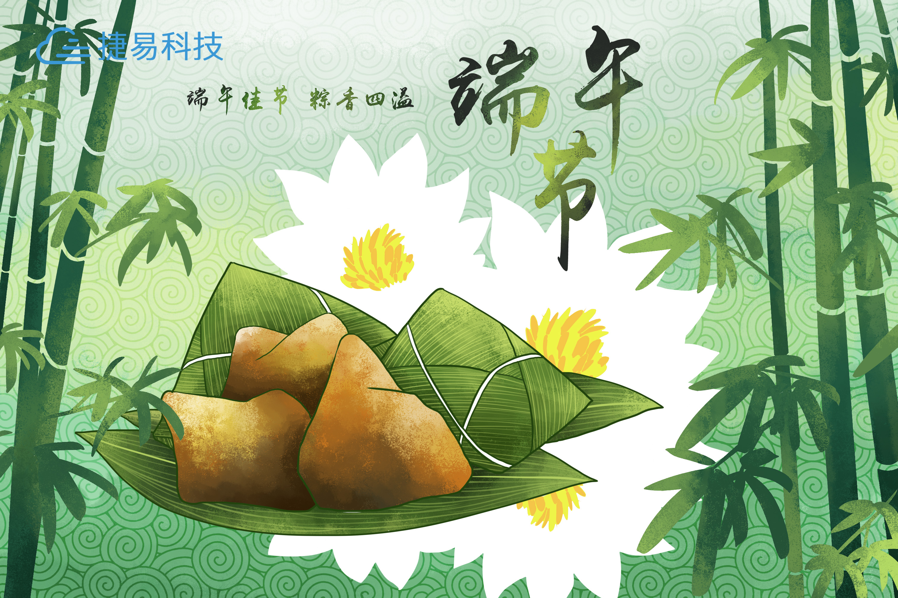 人脸识别测温系统的使用为人们带来了哪些便利条件？_深圳艳肉乱痕1一12章精汁欲液-《熟妇的荡欲》电影-强辱丰满的人妻HD高清3转4转-亚洲国产片在线视频-98久久无码一区人妻A片蜜