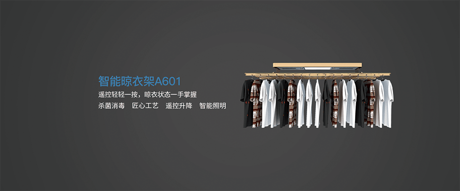 学校人脸识别测温门禁：返校记需要注意哪些地方？_深圳艳肉乱痕1一12章精汁欲液-《熟妇的荡欲》电影-强辱丰满的人妻HD高清3转4转-亚洲国产片在线视频-98久久无码一区人妻A片蜜