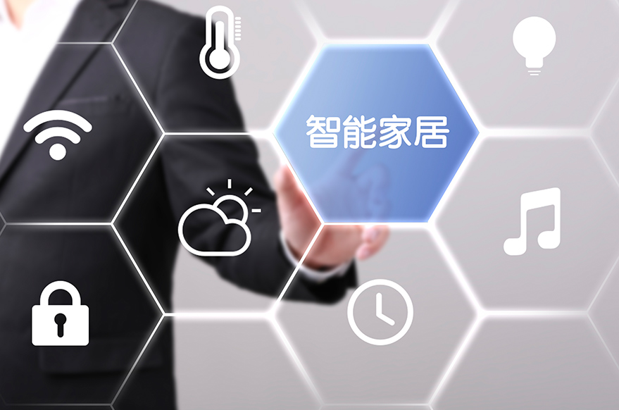 人脸测温一体机专业化助力返工返校_深圳艳肉乱痕1一12章精汁欲液-《熟妇的荡欲》电影-强辱丰满的人妻HD高清3转4转-亚洲国产片在线视频-98久久无码一区人妻A片蜜