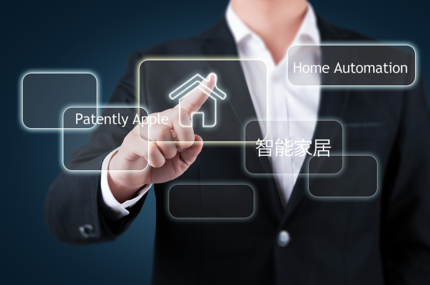 人脸识别测温系统的使用范围有哪些_深圳艳肉乱痕1一12章精汁欲液-《熟妇的荡欲》电影-强辱丰满的人妻HD高清3转4转-亚洲国产片在线视频-98久久无码一区人妻A片蜜