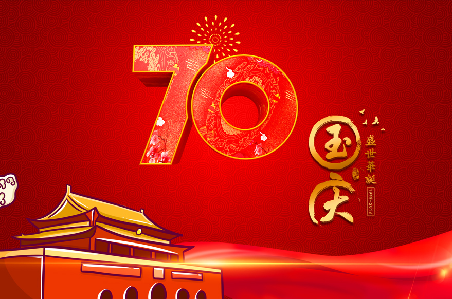 艳肉乱痕1一12章精汁欲液-《熟妇的荡欲》电影-强辱丰满的人妻HD高清3转4转-亚洲国产片在线视频-98久久无码一区人妻A片蜜国庆节放假通知