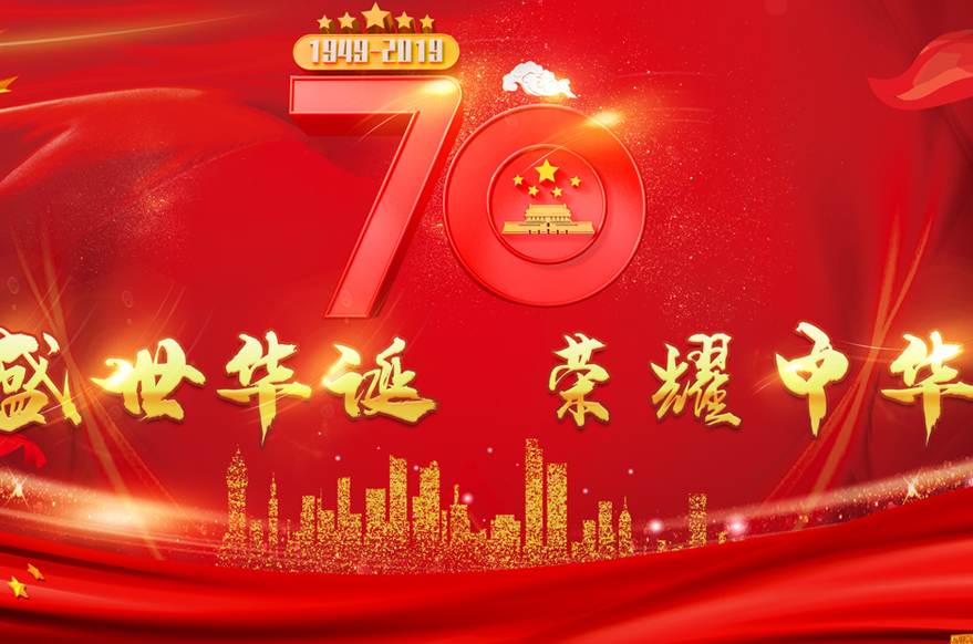 今天，艳肉乱痕1一12章精汁欲液-《熟妇的荡欲》电影-强辱丰满的人妻HD高清3转4转-亚洲国产片在线视频-98久久无码一区人妻A片蜜向祖国表白！