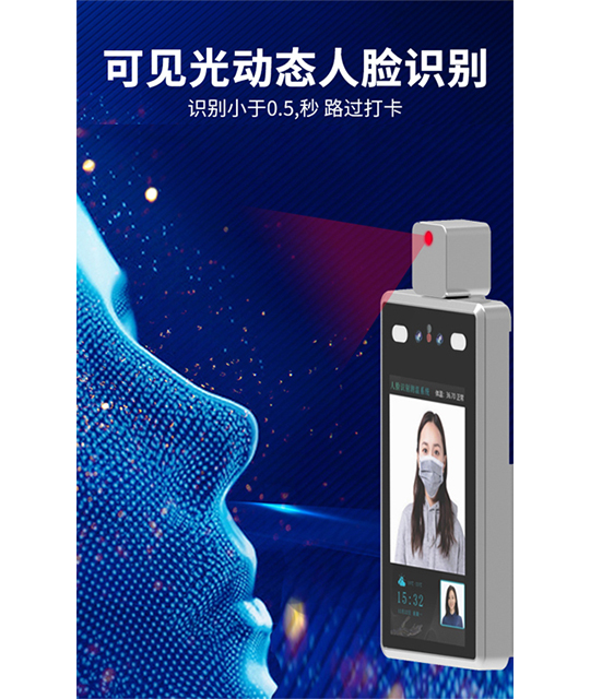 艳肉乱痕1一12章精汁欲液-《熟妇的荡欲》电影-强辱丰满的人妻HD高清3转4转-亚洲国产片在线视频-98久久无码一区人妻A片蜜门禁测温人脸识别一体机D721