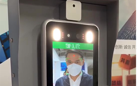 人脸识别门禁考勤机哪家好,知名品牌深圳艳肉乱痕1一12章精汁欲液-《熟妇的荡欲》电影-强辱丰满的人妻HD高清3转4转-亚洲国产片在线视频-98久久无码一区人妻A片蜜实力强!高新企业实力有保障!