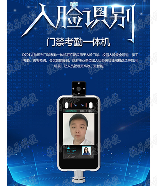 艳肉乱痕1一12章精汁欲液-《熟妇的荡欲》电影-强辱丰满的人妻HD高清3转4转-亚洲国产片在线视频-98久久无码一区人妻A片蜜人脸识别考勤机D701