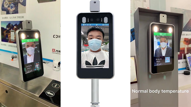 校园人脸识别红外测温门禁一体机设备成为开学复课的硬核防控“武器”深圳艳肉乱痕1一12章精汁欲液-《熟妇的荡欲》电影-强辱丰满的人妻HD高清3转4转-亚洲国产片在线视频-98久久无码一区人妻A片蜜