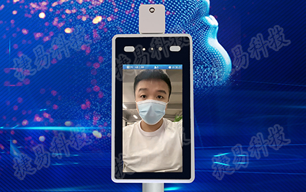 深圳艳肉乱痕1一12章精汁欲液-《熟妇的荡欲》电影-强辱丰满的人妻HD高清3转4转-亚洲国产片在线视频-98久久无码一区人妻A片蜜推出高性价比又不贵的智能人脸识别测温门禁机设备终端D722