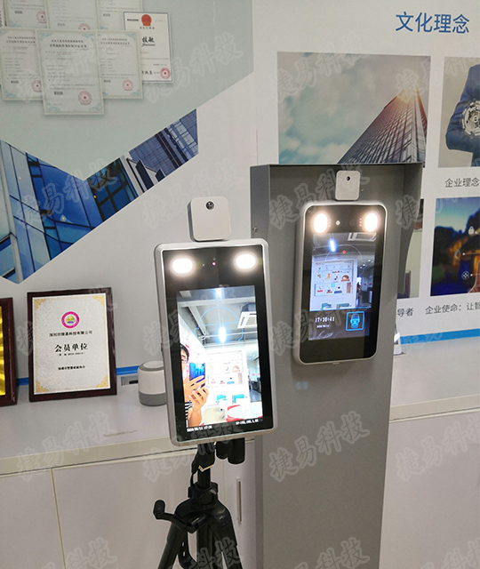 深圳艳肉乱痕1一12章精汁欲液-《熟妇的荡欲》电影-强辱丰满的人妻HD高清3转4转-亚洲国产片在线视频-98久久无码一区人妻A片蜜人脸识别考勤门禁机