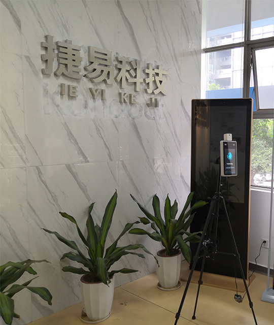 深圳艳肉乱痕1一12章精汁欲液-《熟妇的荡欲》电影-强辱丰满的人妻HD高清3转4转-亚洲国产片在线视频-98久久无码一区人妻A片蜜人脸识别测温门禁考勤一体机D721