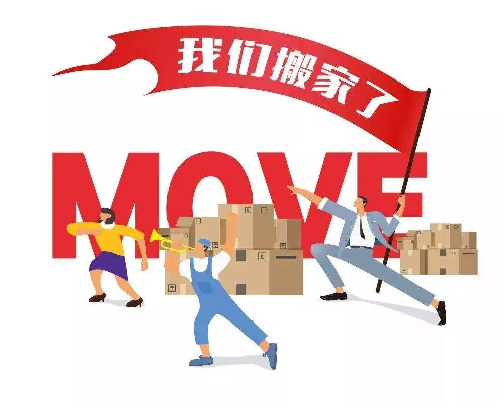 艳肉乱痕1一12章精汁欲液-《熟妇的荡欲》电影-强辱丰满的人妻HD高清3转4转-亚洲国产片在线视频-98久久无码一区人妻A片蜜_公司地址变更告知函