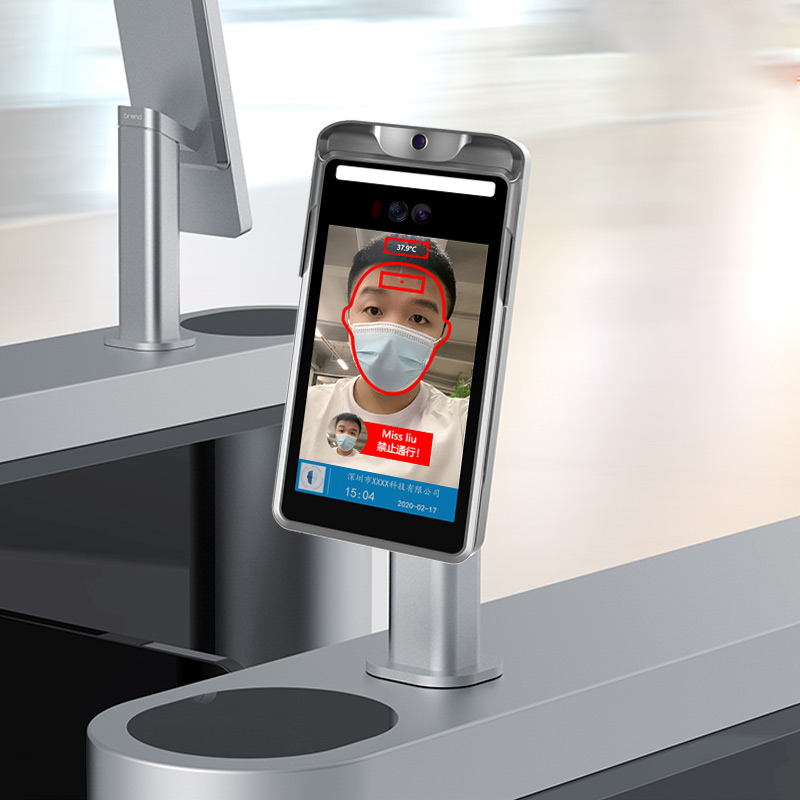 人脸识别测温门禁一体机针对疫情防控有哪些帮助_深圳艳肉乱痕1一12章精汁欲液-《熟妇的荡欲》电影-强辱丰满的人妻HD高清3转4转-亚洲国产片在线视频-98久久无码一区人妻A片蜜