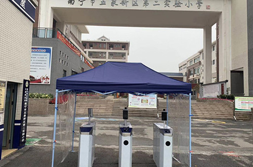 学校防疫守护有人脸识别测温一体机_安全有序上下学_深圳艳肉乱痕1一12章精汁欲液-《熟妇的荡欲》电影-强辱丰满的人妻HD高清3转4转-亚洲国产片在线视频-98久久无码一区人妻A片蜜