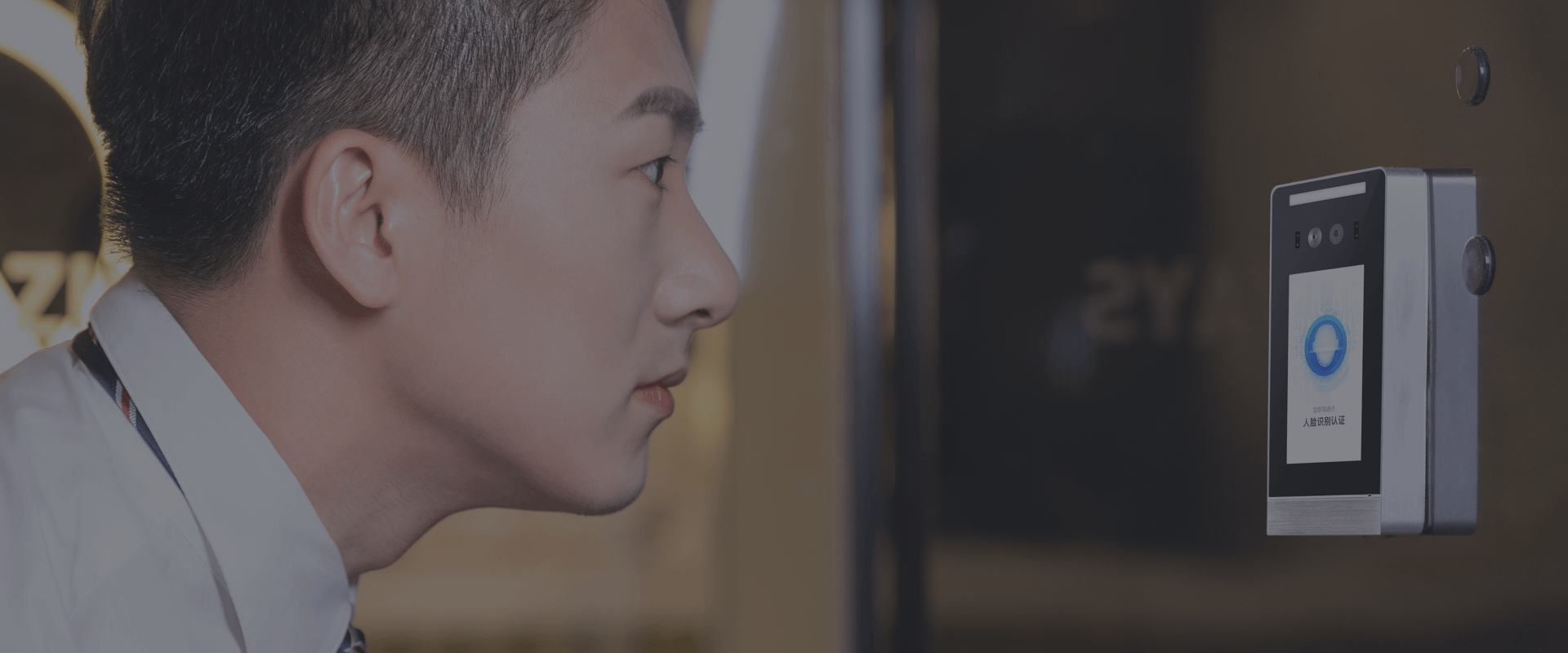 艳肉乱痕1一12章精汁欲液-《熟妇的荡欲》电影-强辱丰满的人妻HD高清3转4转-亚洲国产片在线视频-98久久无码一区人妻A片蜜写字楼人脸门禁考勤系统采用AI人脸识别技术，对内部人员和访客进行通行管理，搭建考勤系统，提升考勤效率，提高办公场所的安全性和便捷性。