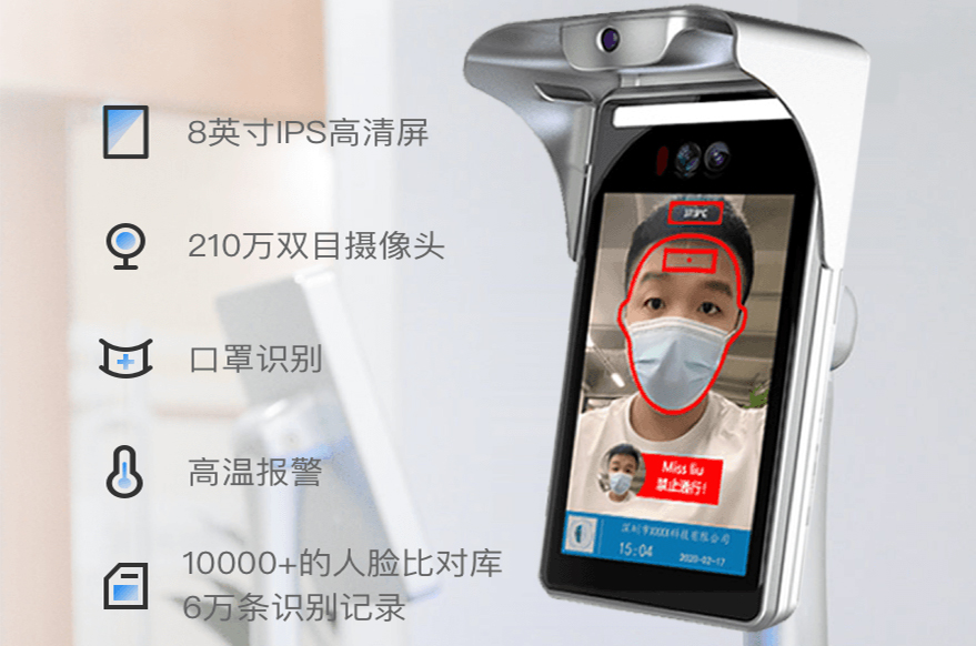 艳肉乱痕1一12章精汁欲液-《熟妇的荡欲》电影-强辱丰满的人妻HD高清3转4转-亚洲国产片在线视频-98久久无码一区人妻A片蜜人脸识别测温仪助力中小学非接触式智能测温迅速通行