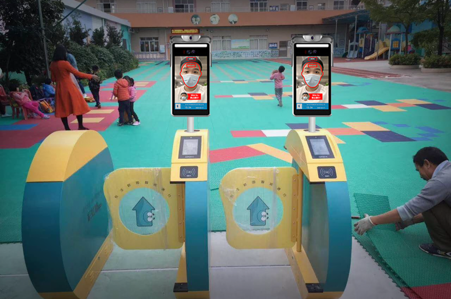 幼儿园人脸识别测温一体机成幼儿园秋季开学必备_深圳艳肉乱痕1一12章精汁欲液-《熟妇的荡欲》电影-强辱丰满的人妻HD高清3转4转-亚洲国产片在线视频-98久久无码一区人妻A片蜜