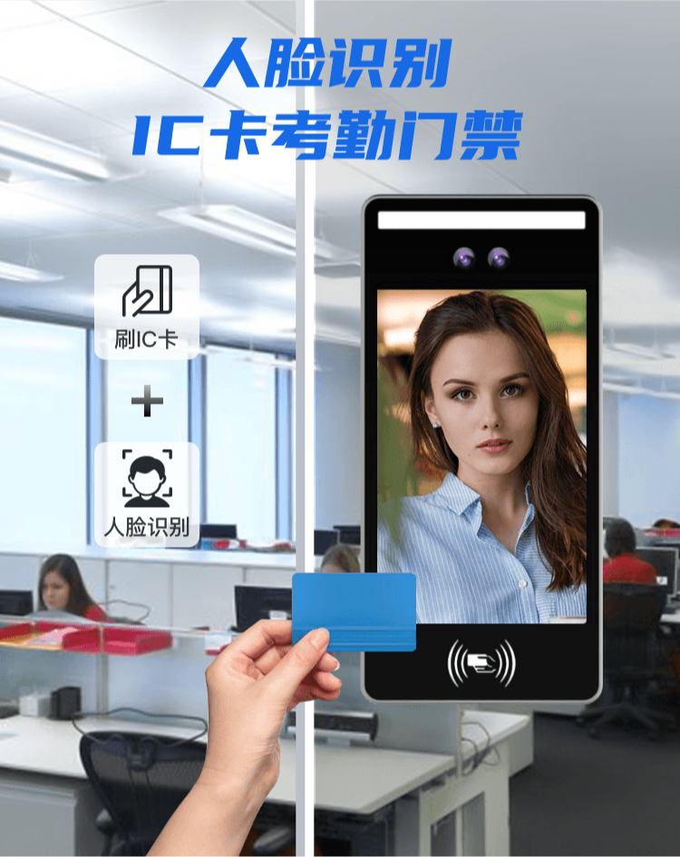 发挥小区人脸识别门禁功能优势强化出入管理-深圳艳肉乱痕1一12章精汁欲液-《熟妇的荡欲》电影-强辱丰满的人妻HD高清3转4转-亚洲国产片在线视频-98久久无码一区人妻A片蜜