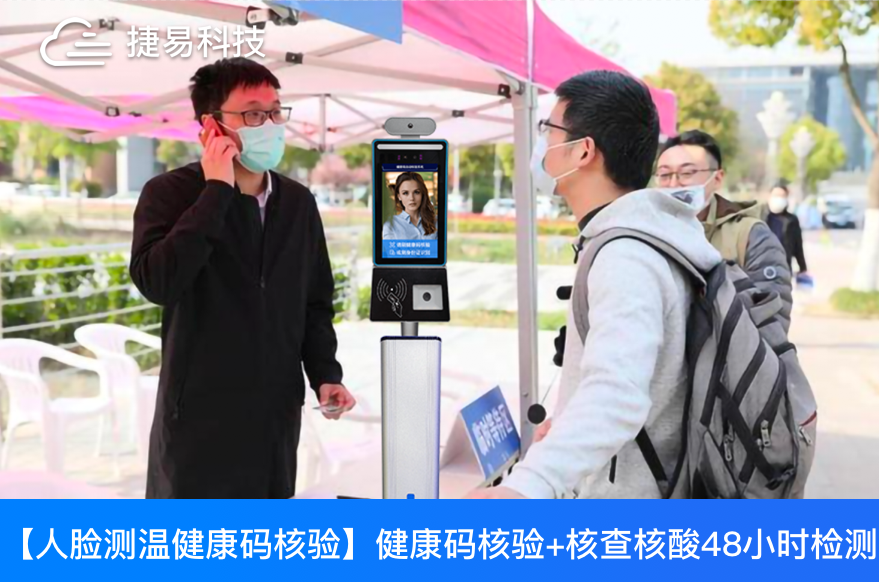  艳肉乱痕1一12章精汁欲液-《熟妇的荡欲》电影-强辱丰满的人妻HD高清3转4转-亚洲国产片在线视频-98久久无码一区人妻A片蜜苏康码智能核验通道系统助力江苏南京疫情防控