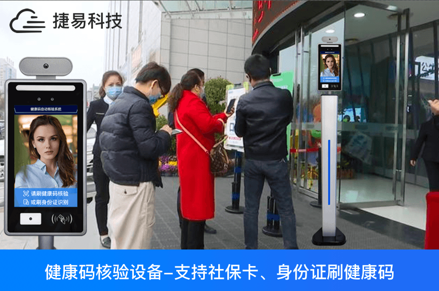 艳肉乱痕1一12章精汁欲液-《熟妇的荡欲》电影-强辱丰满的人妻HD高清3转4转-亚洲国产片在线视频-98久久无码一区人妻A片蜜为全国多家商场安装健康码核验测温一体机