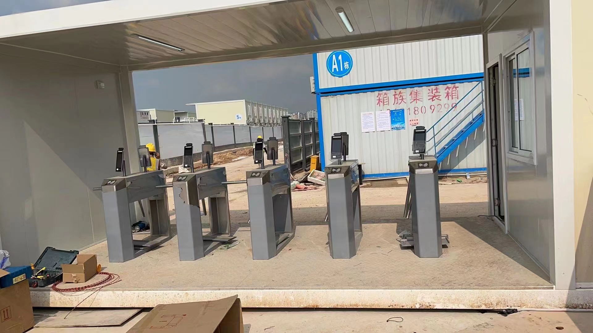 陕西省中铁第六工程局工地