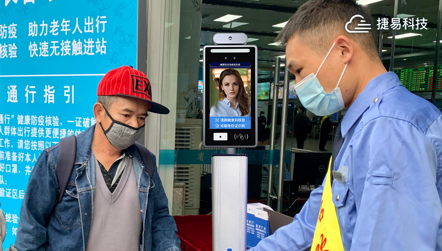  艳肉乱痕1一12章精汁欲液-《熟妇的荡欲》电影-强辱丰满的人妻HD高清3转4转-亚洲国产片在线视频-98久久无码一区人妻A片蜜非接触式红外热成像测温亮码一体机为社区守好疫情联防联控第一线