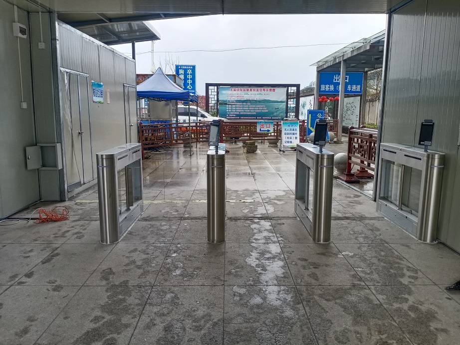 福建三明市尤溪动车站