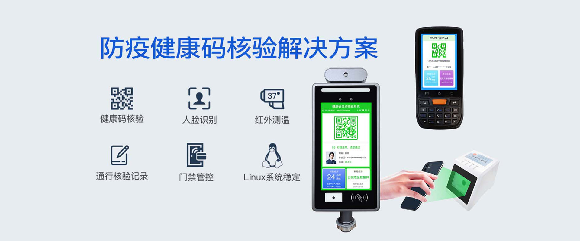 艳肉乱痕1一12章精汁欲液