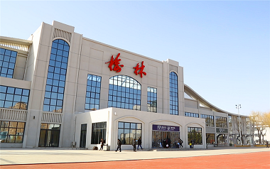 推动车站防疫，陕西榆林火车站与艳肉乱痕1一12章精汁欲液-《熟妇的荡欲》电影-强辱丰满的人妻HD高清3转4转-亚洲国产片在线视频-98久久无码一区人妻A片蜜携手推出疫情防控数字哨兵