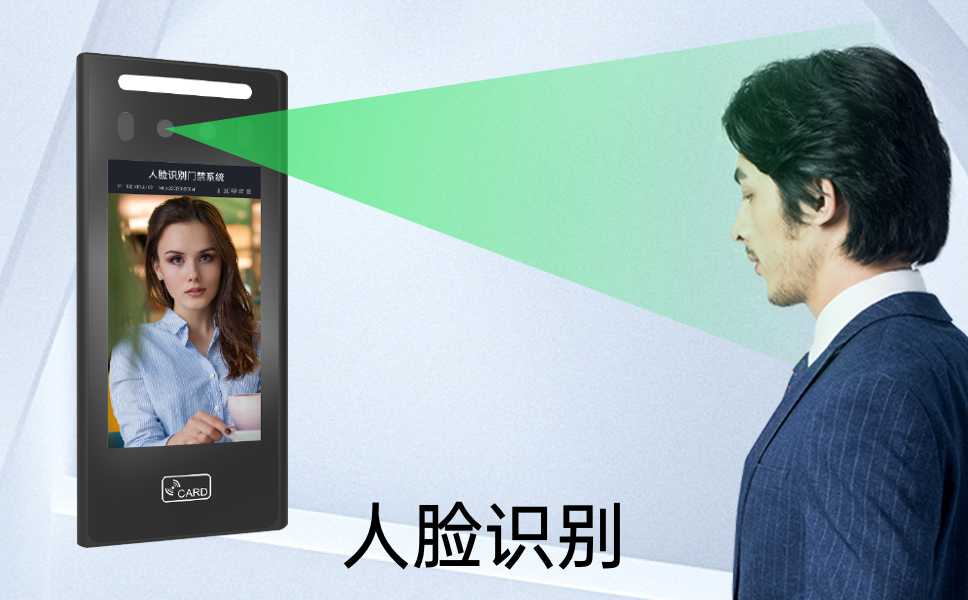 捷易物联人脸识别门禁机,安全可靠的智能产品