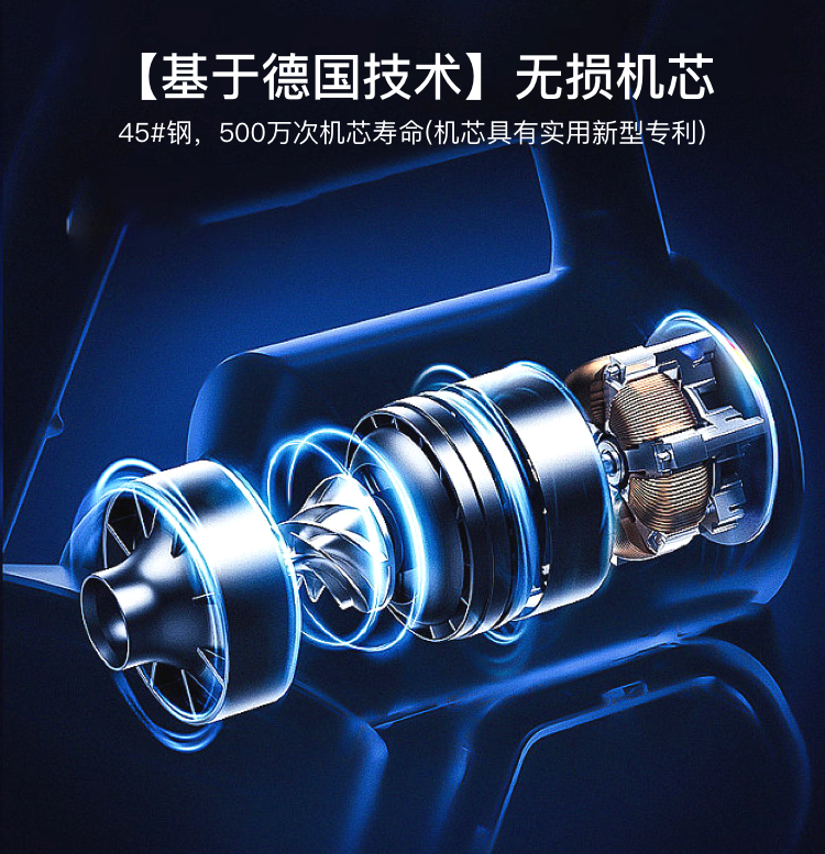 GK728-YT扫码蝶形通道闸机