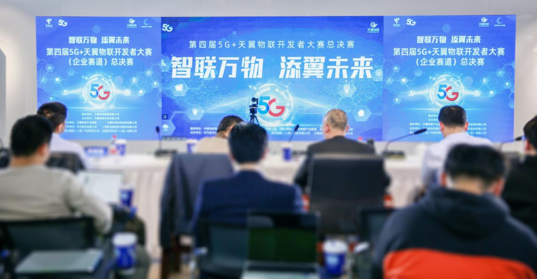 全国总决赛二等奖！艳肉乱痕1一12章精汁欲液-《熟妇的荡欲》电影-强辱丰满的人妻HD高清3转4转-亚洲国产片在线视频-98久久无码一区人妻A片蜜数字哨兵在第四届5G+天翼物联开发者大赛中再获佳绩！