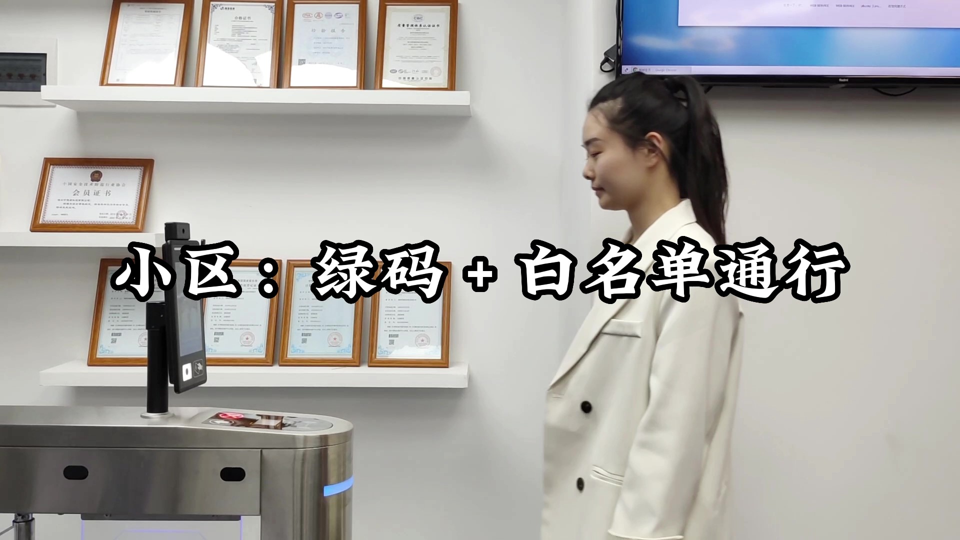 捷易物联数字哨兵设备多少钱?产品是否具有性价比?