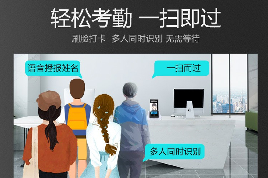 艳肉乱痕1一12章精汁欲液-《熟妇的荡欲》电影-强辱丰满的人妻HD高清3转4转-亚洲国产片在线视频-98久久无码一区人妻A片蜜人脸识别门禁系统_智能门禁管理系统