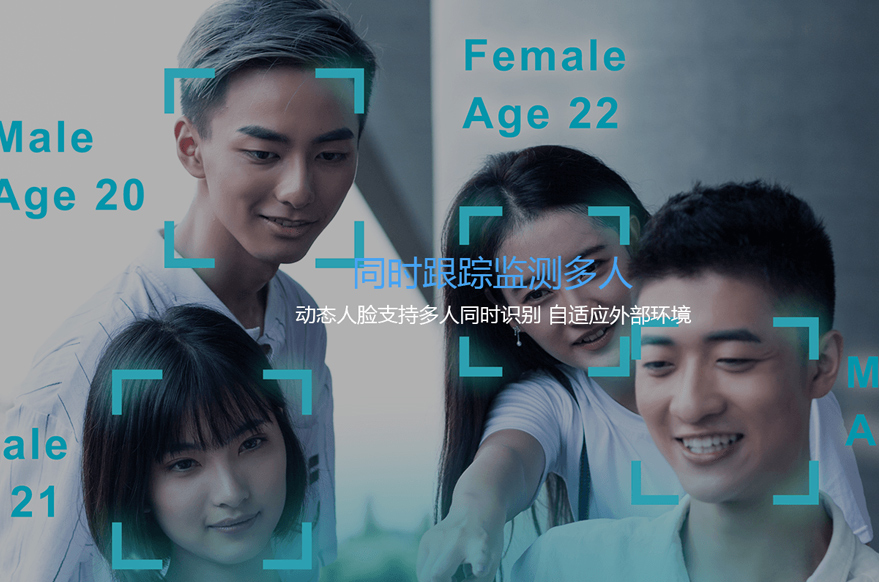 艳肉乱痕1一12章精汁欲液-《熟妇的荡欲》电影-强辱丰满的人妻HD高清3转4转-亚洲国产片在线视频-98久久无码一区人妻A片蜜人脸识别门禁系统_智能门禁管理系统