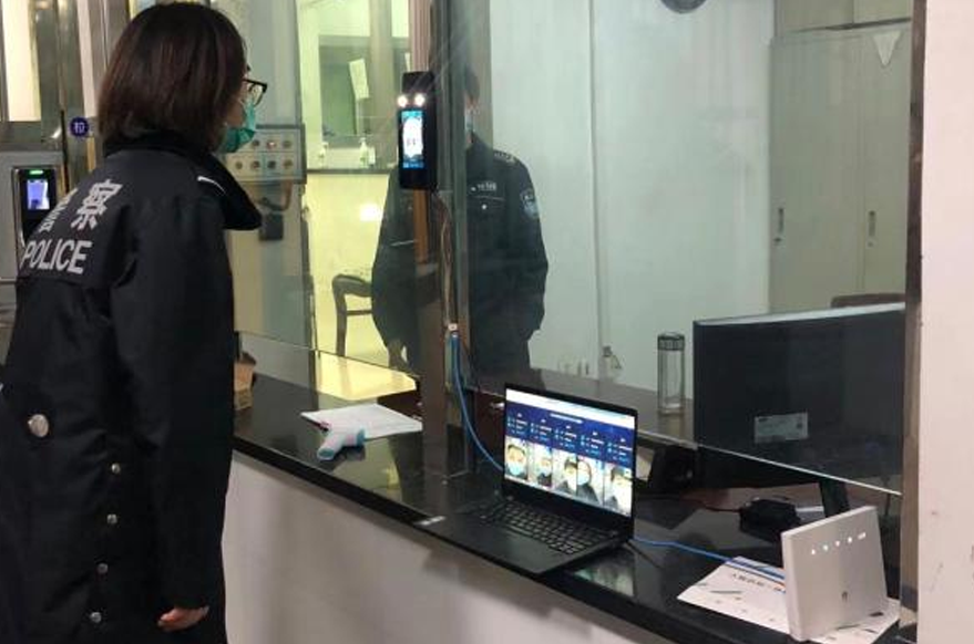 人脸识别测温一体机 人脸识别测温一体机