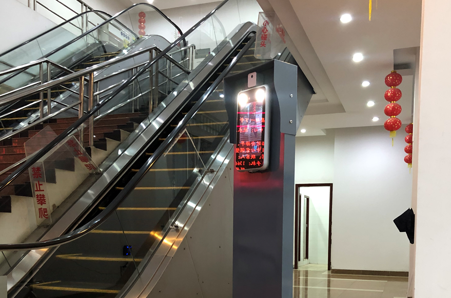 艳肉乱痕1一12章精汁欲液-《熟妇的荡欲》电影-强辱丰满的人妻HD高清3转4转-亚洲国产片在线视频-98久久无码一区人妻A片蜜D721人脸识别测温机