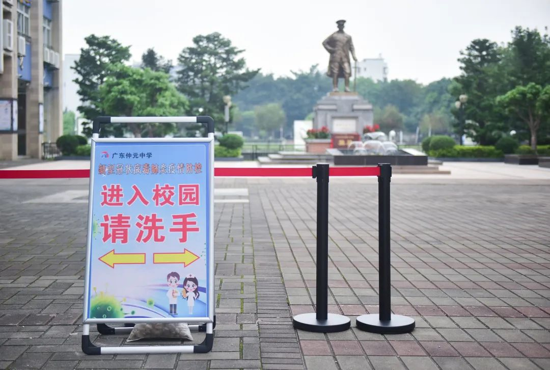 入门处有洗手指引 入门处有洗手指引