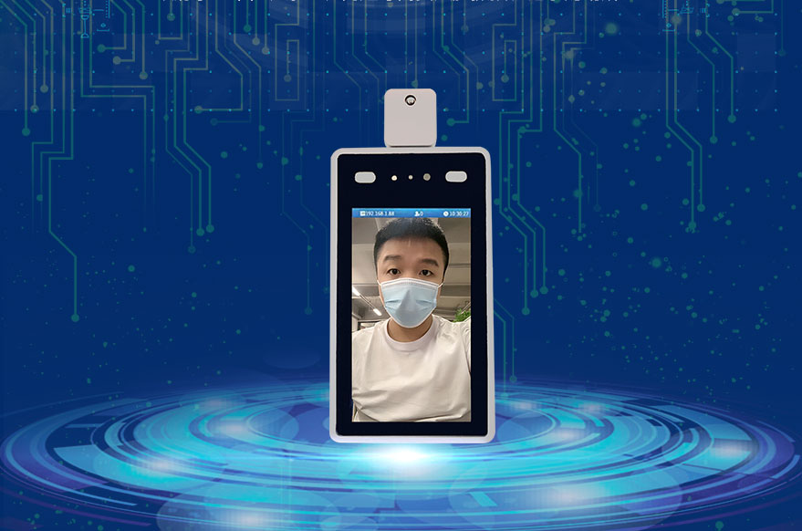 深圳捷易7寸人脸识别测温门禁一体机 深圳捷易7寸人脸识别测温门禁一体机