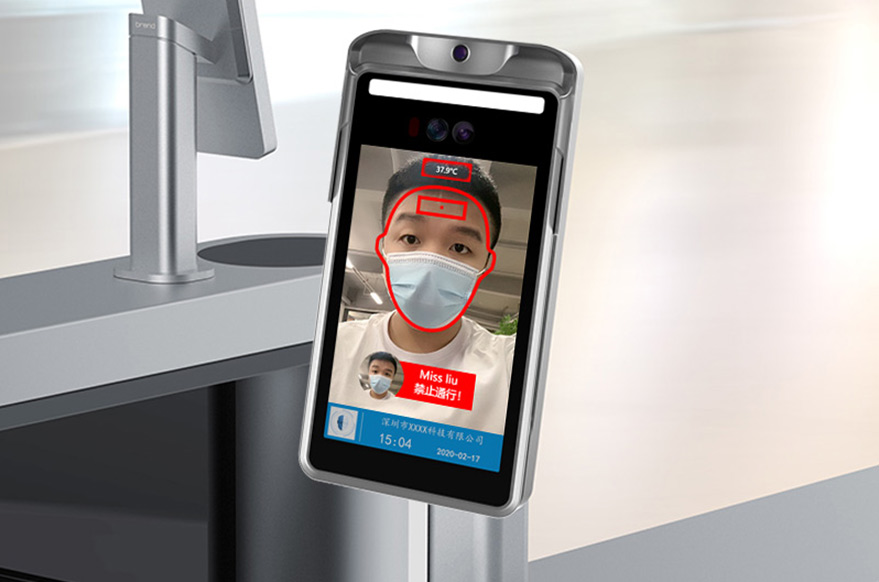 人脸AI红外测温门禁系统对于日常生活中的好处_测温人脸门禁系统_深圳艳肉乱痕1一12章精汁欲液-《熟妇的荡欲》电影-强辱丰满的人妻HD高清3转4转-亚洲国产片在线视频-98久久无码一区人妻A片蜜