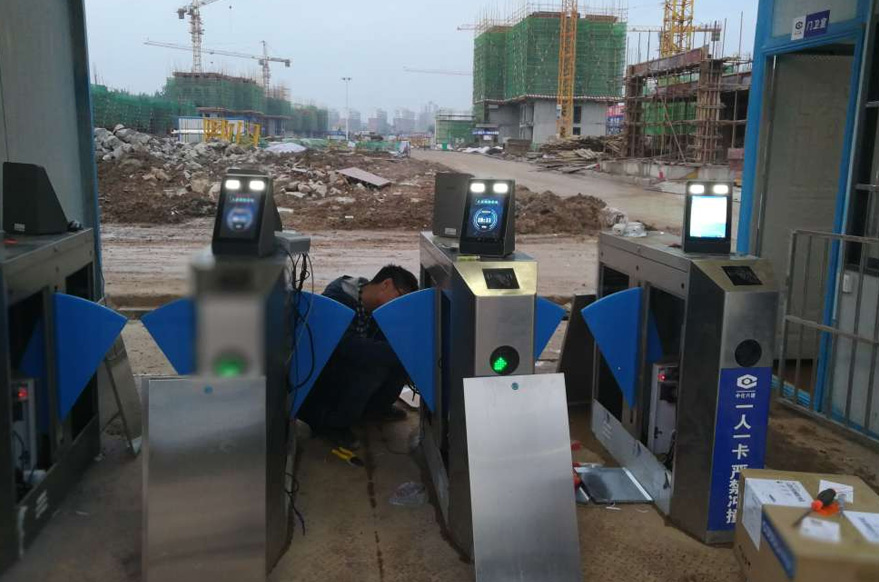 艳肉乱痕1一12章精汁欲液-《熟妇的荡欲》电影-强辱丰满的人妻HD高清3转4转-亚洲国产片在线视频-98久久无码一区人妻A片蜜工地实名制人脸识别门禁管理系统火热招商中，诚邀您的加盟