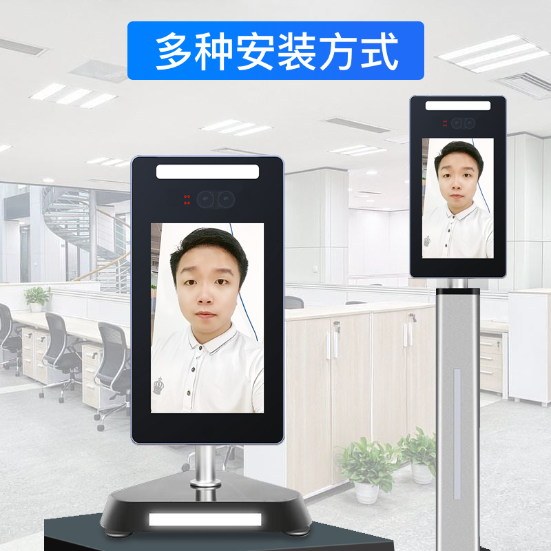 人脸识别技术革新_门禁产业智能化升级_深圳艳肉乱痕1一12章精汁欲液-《熟妇的荡欲》电影-强辱丰满的人妻HD高清3转4转-亚洲国产片在线视频-98久久无码一区人妻A片蜜