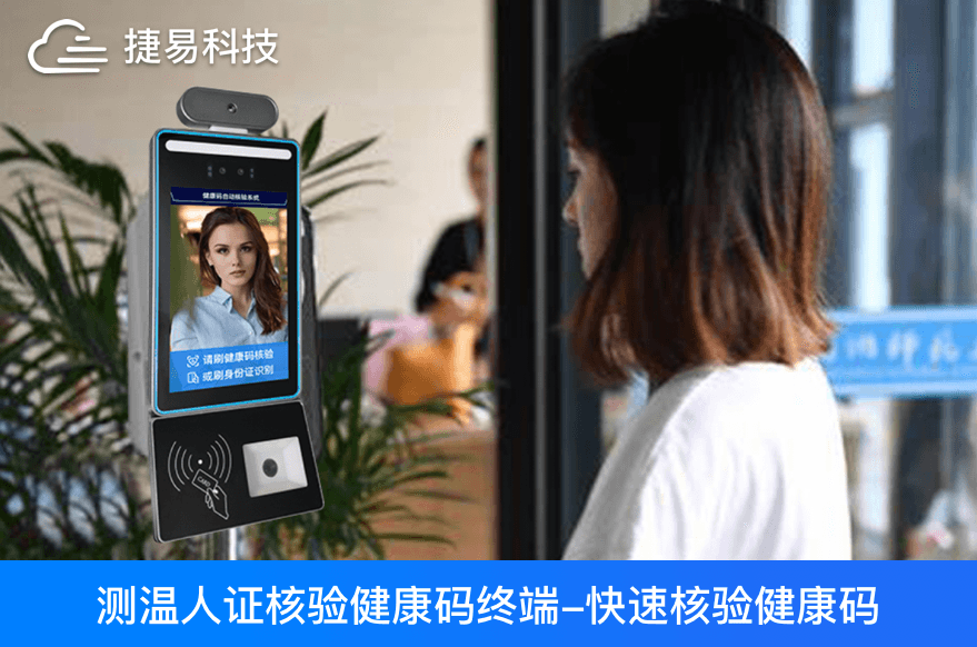 20210510/478c034bf0e5c7dbba9cd0ed383bb9ca.png 478c034bf0e5c7dbba9cd0ed383bb9ca.png