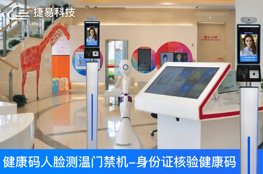 艳肉乱痕1一12章精汁欲液-《熟妇的荡欲》电影-强辱丰满的人妻HD高清3转4转-亚洲国产片在线视频-98久久无码一区人妻A片蜜人脸识别测体温健康码助光大银行深圳分行解决老年人跨越“数字鸿沟”