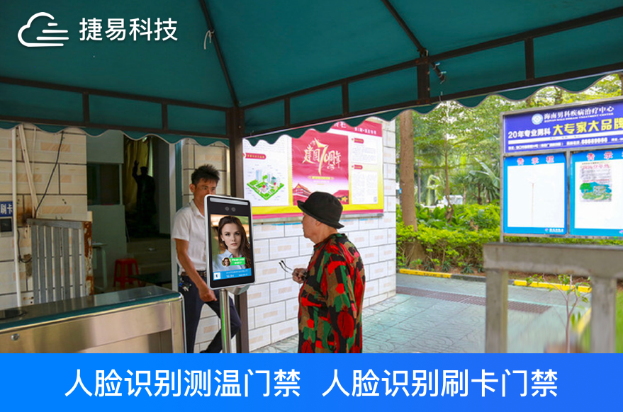 艳肉乱痕1一12章精汁欲液-《熟妇的荡欲》电影-强辱丰满的人妻HD高清3转4转-亚洲国产片在线视频-98久久无码一区人妻A片蜜人脸识别门禁j解决方案赋予用户更多的智能体验