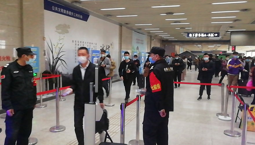 信阳火车站、信阳高铁东站上线使用艳肉乱痕1一12章精汁欲液-《熟妇的荡欲》电影-强辱丰满的人妻HD高清3转4转-亚洲国产片在线视频-98久久无码一区人妻A片蜜的刷身份证自动核验健康码测温设备