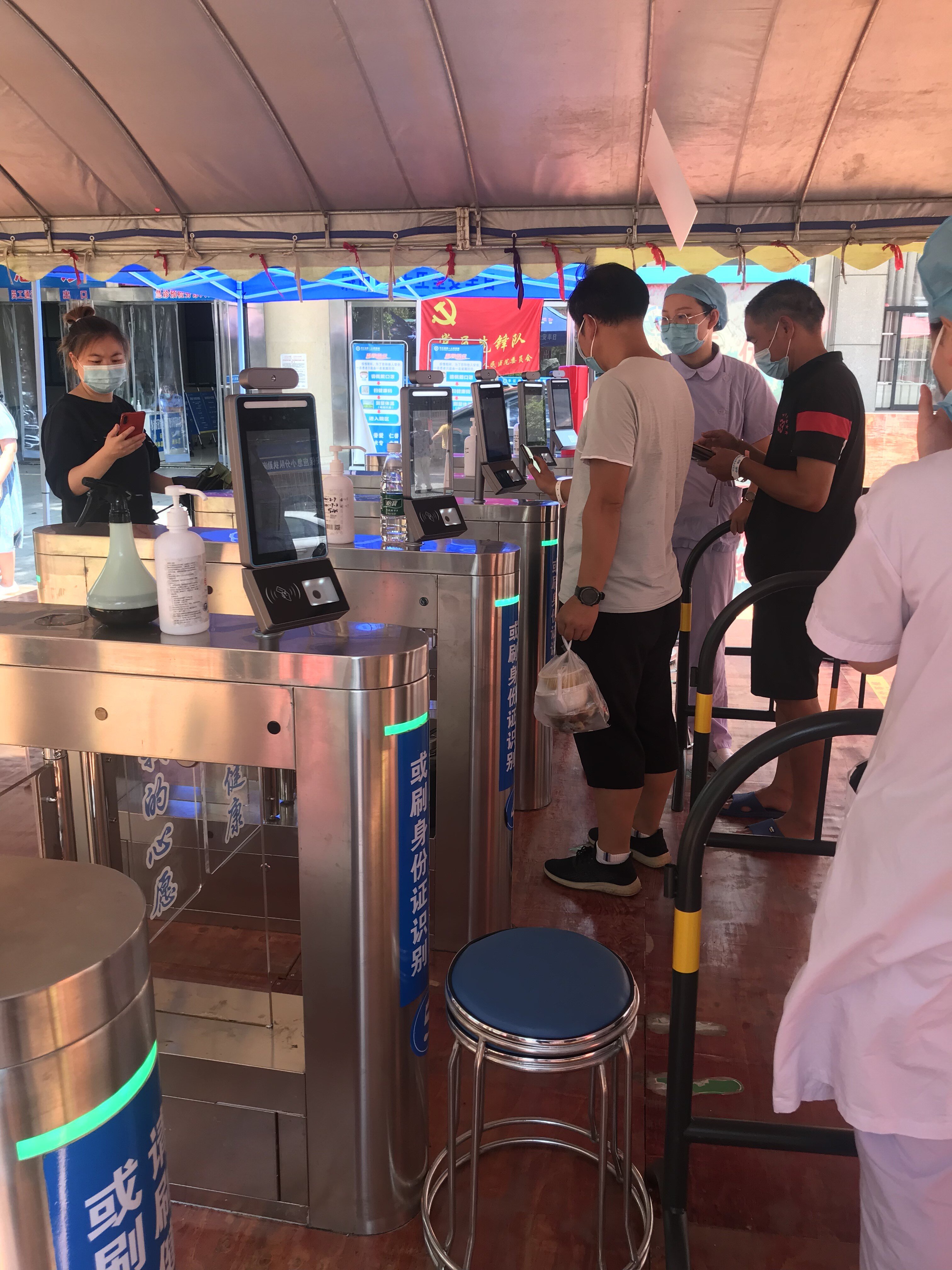 平江县人民医院